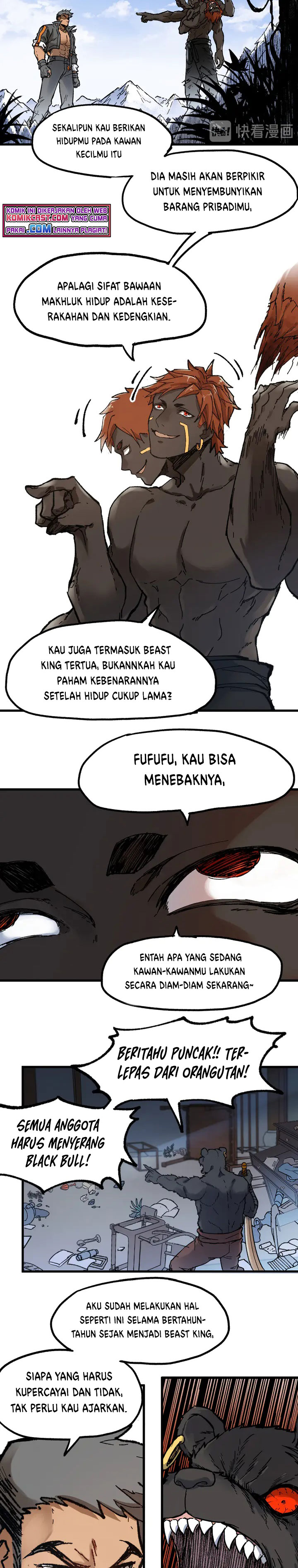 The Sacred Ruins Chapter 99 Gambar 24